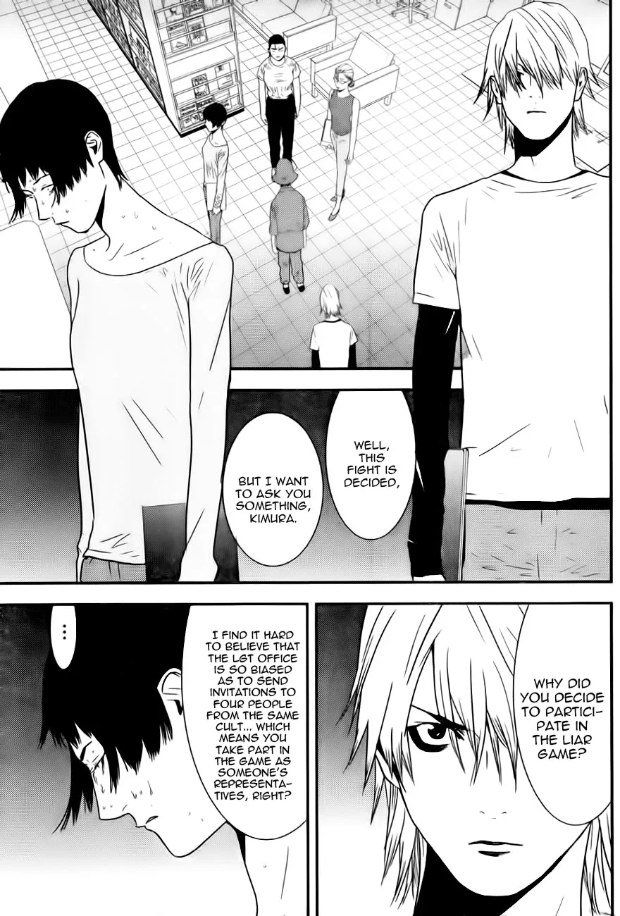 Read Liar Game (en) Manga Online