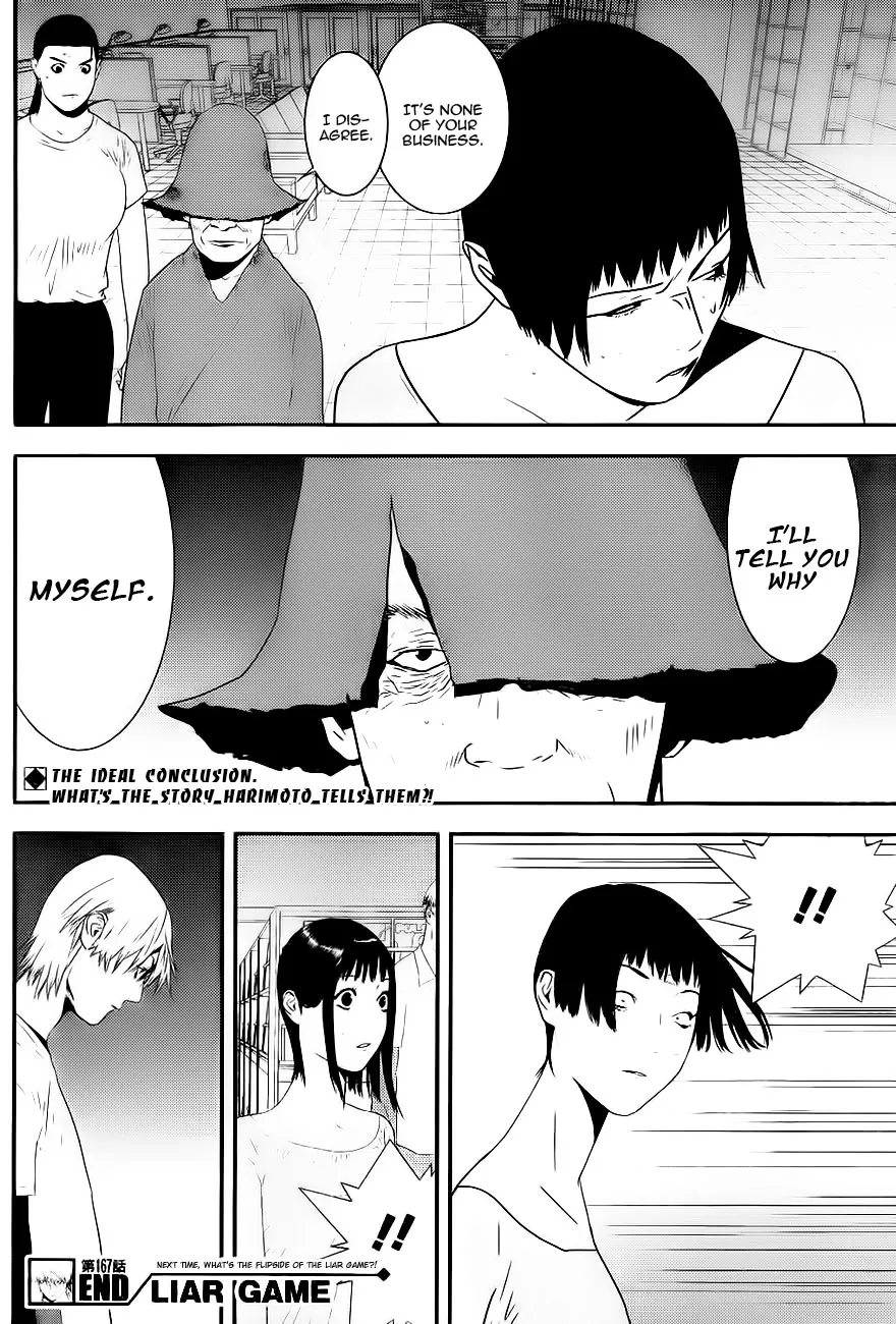 Read Liar Game (en) Manga Online