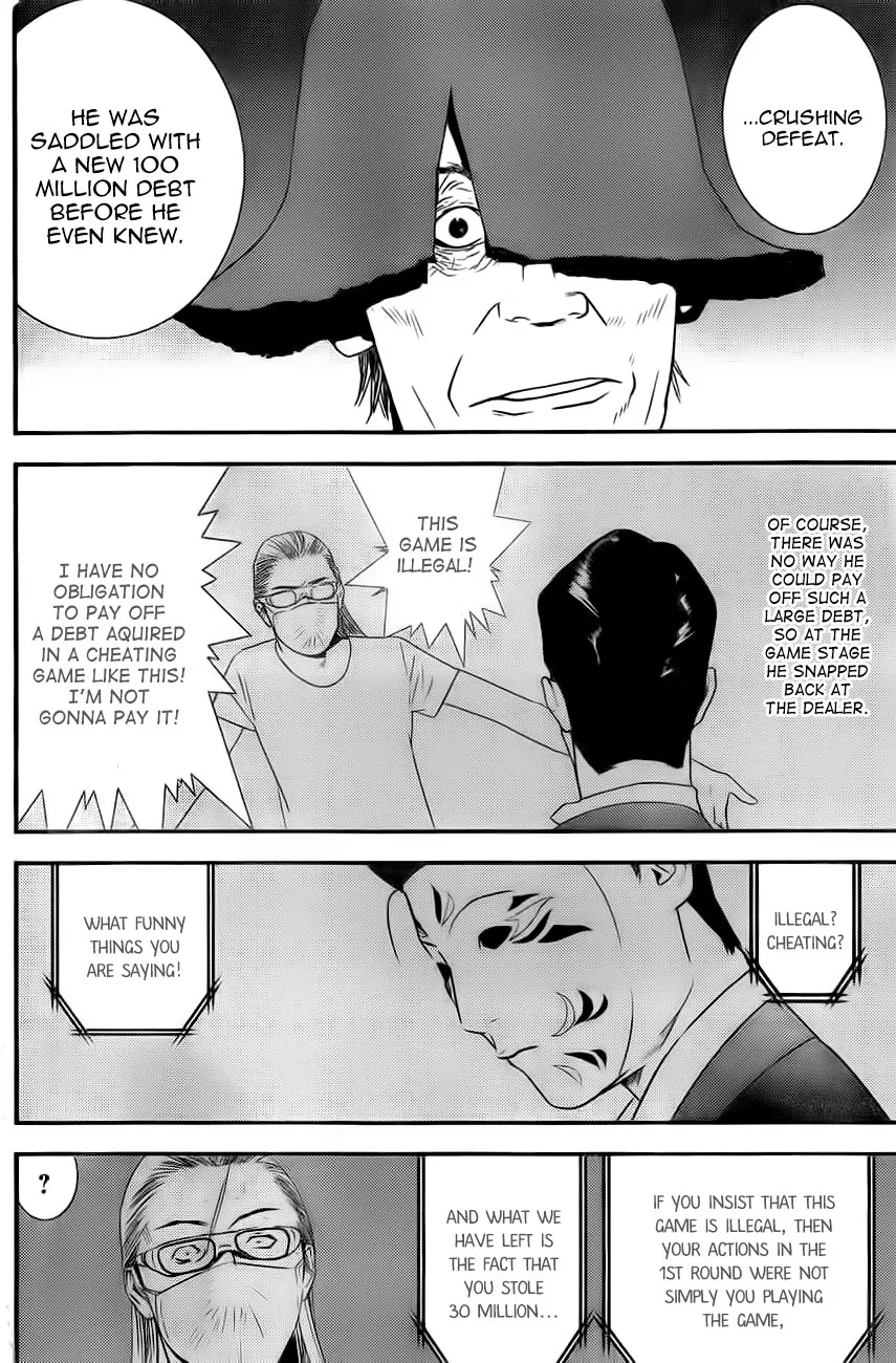 Read Liar Game (en) Manga Online