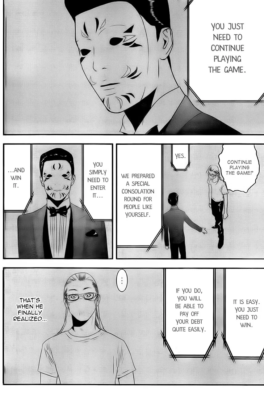 Read Liar Game (en) Manga Online