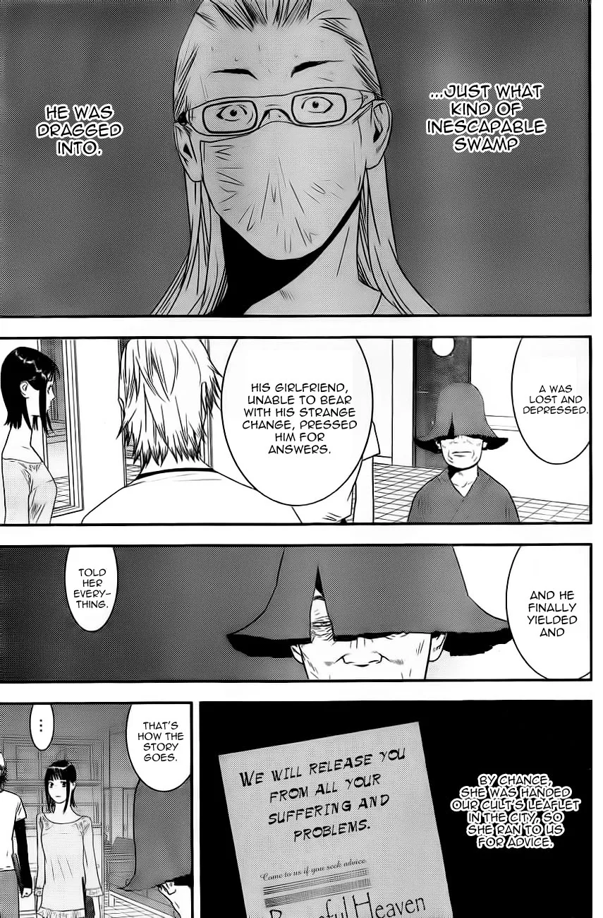 Read Liar Game (en) Manga Online