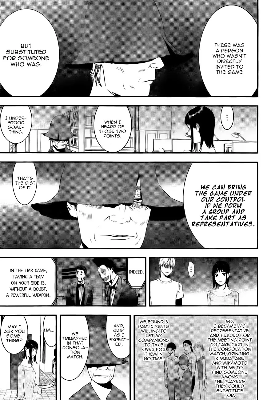 Read Liar Game (en) Manga Online