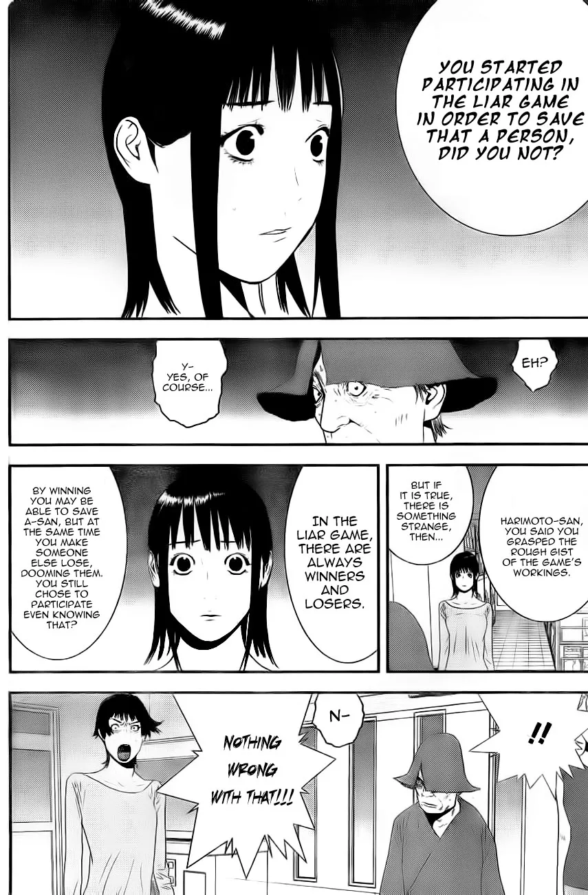 Read Liar Game (en) Manga Online