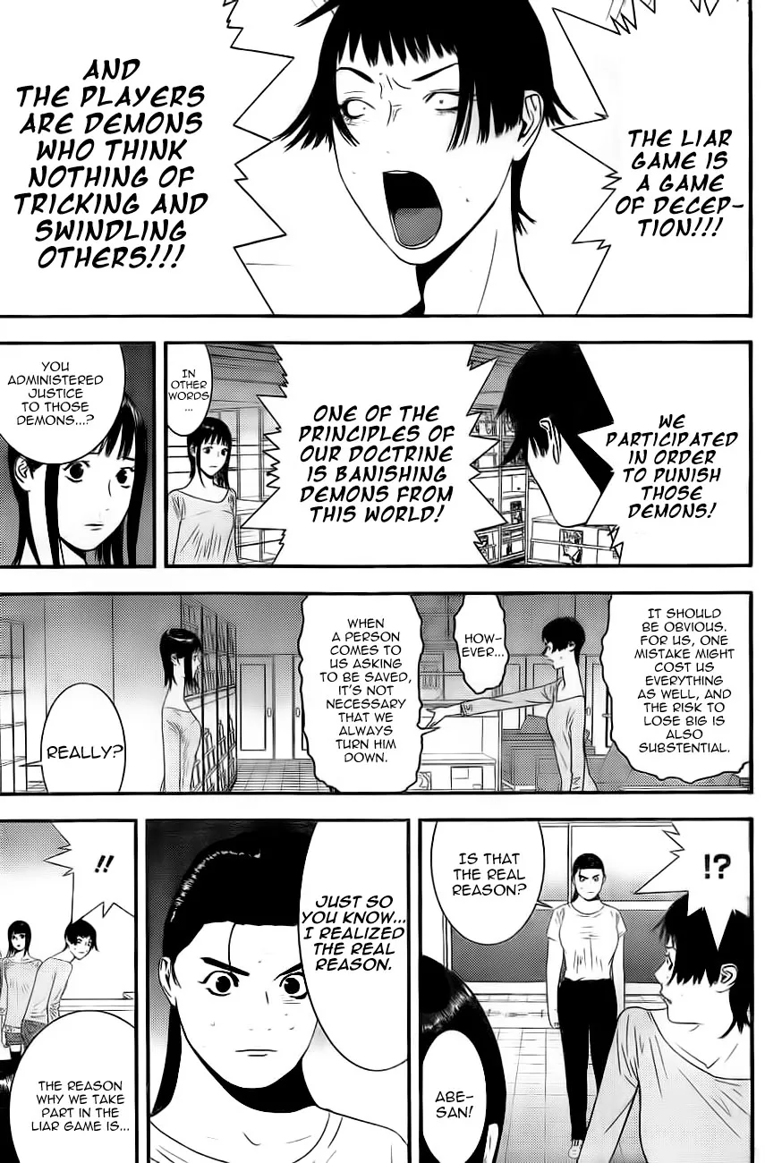 Read Liar Game (en) Manga Online