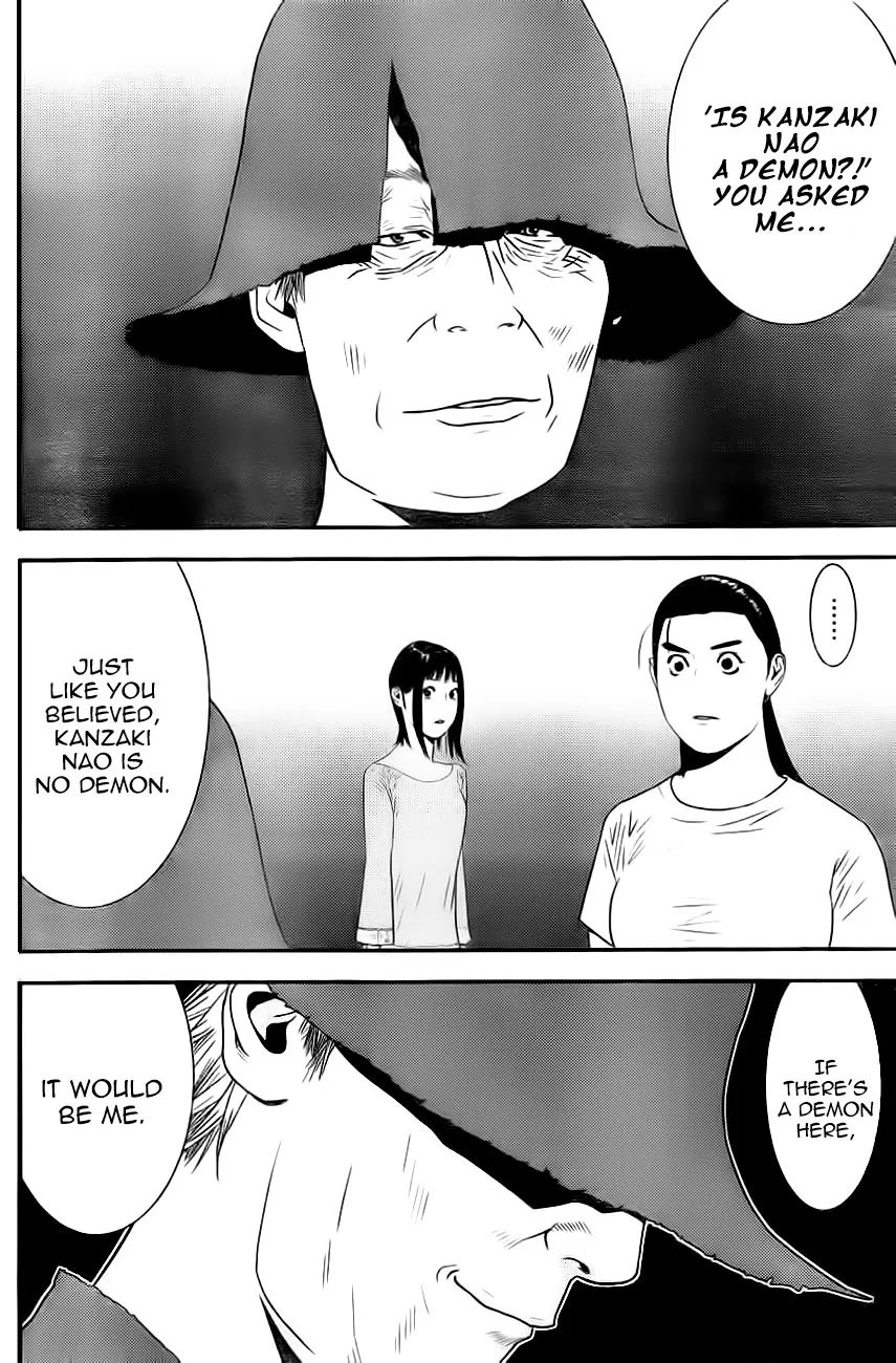 Read Liar Game (en) Manga Online