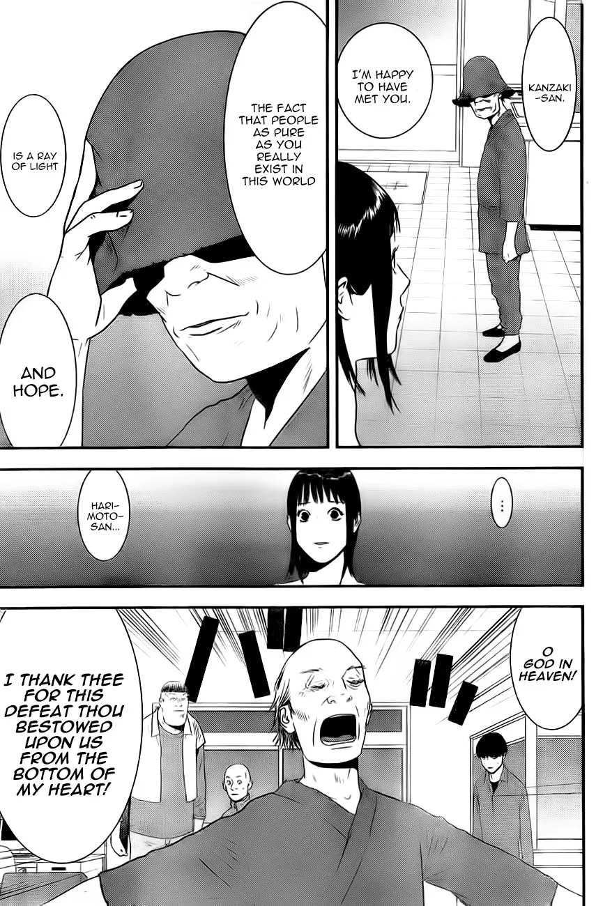 Read Liar Game (en) Manga Online