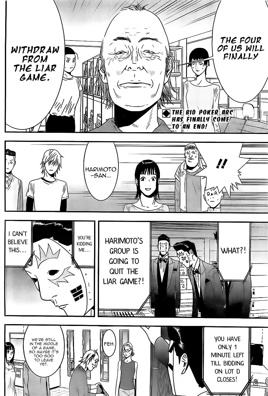 Read Liar Game (en) Manga Online