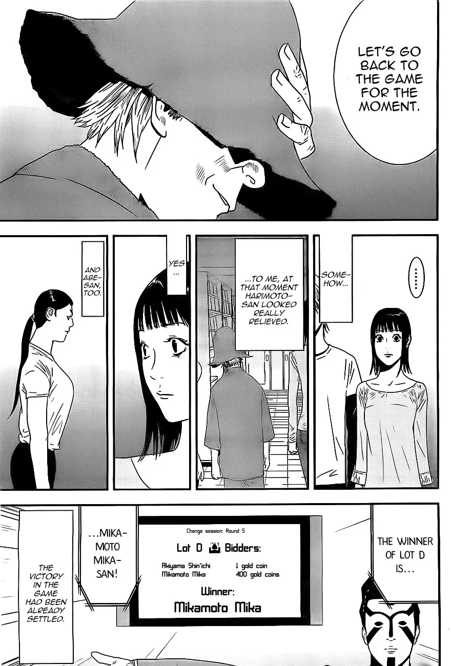 Read Liar Game (en) Manga Online