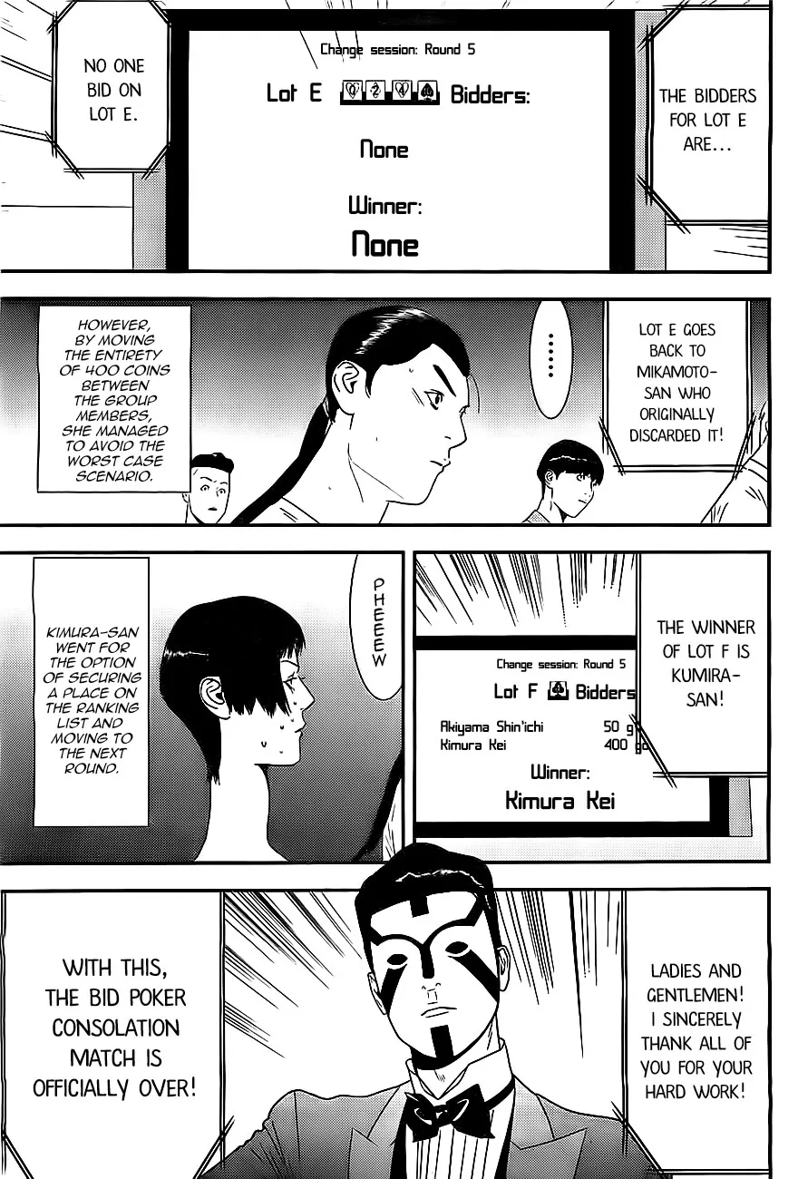 Read Liar Game (en) Manga Online