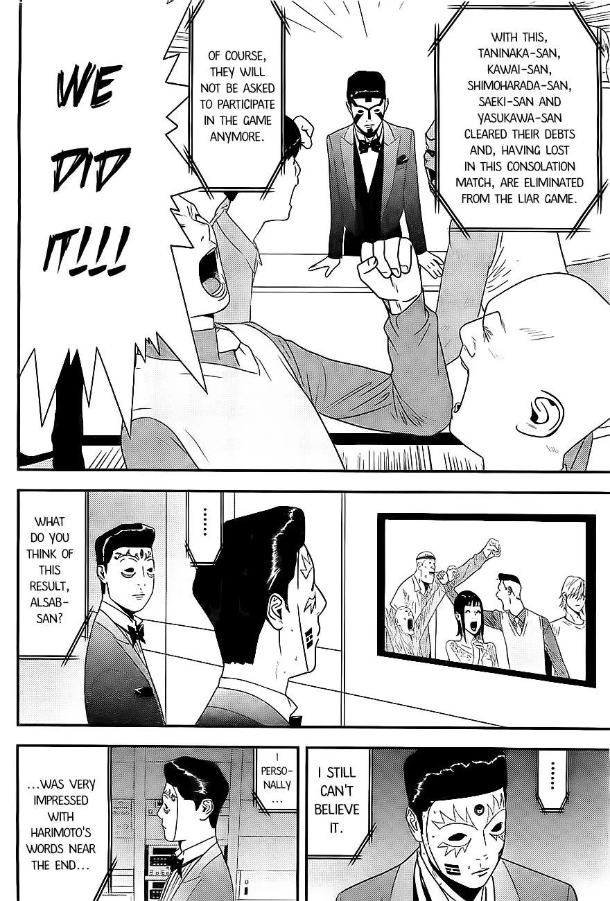 Read Liar Game (en) Manga Online