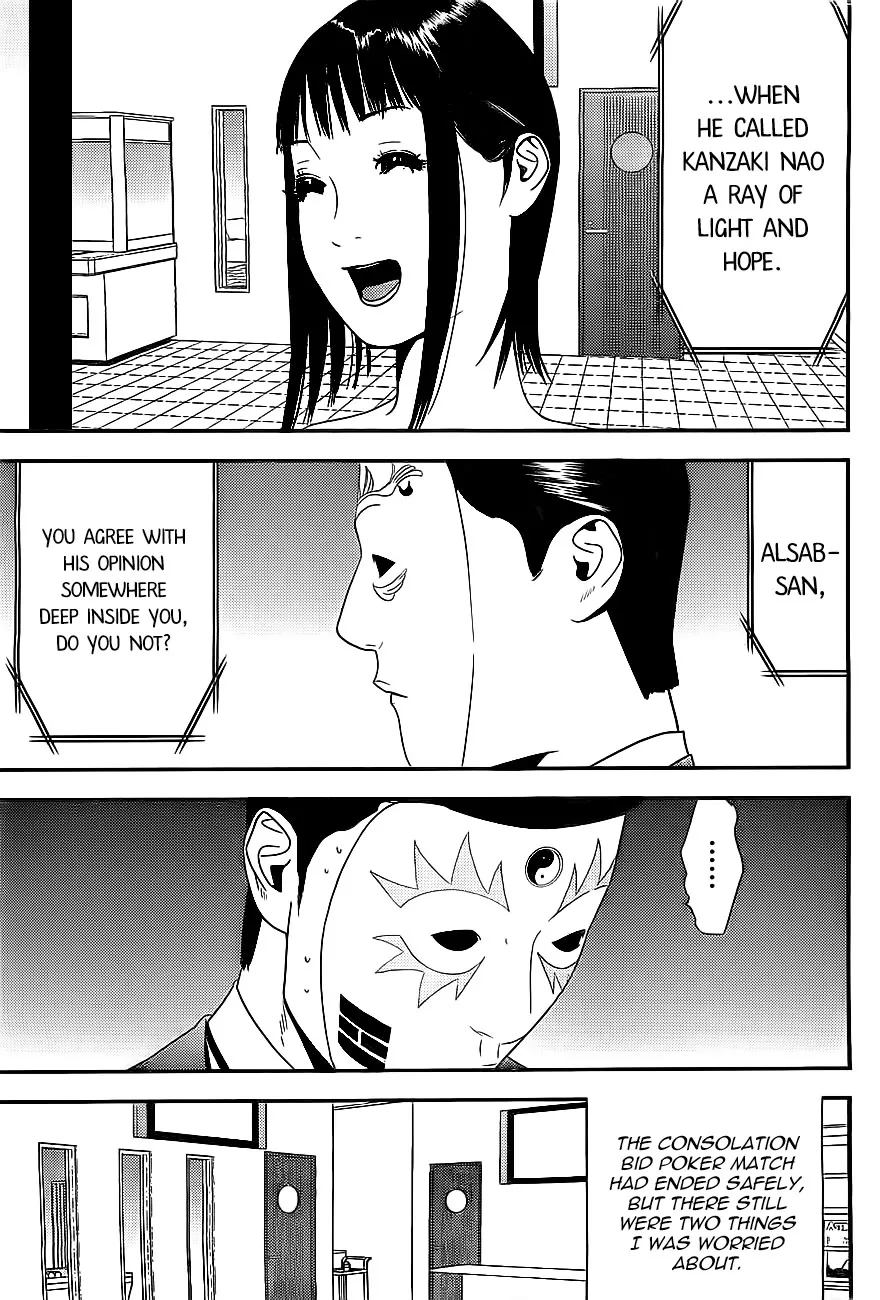 Read Liar Game (en) Manga Online