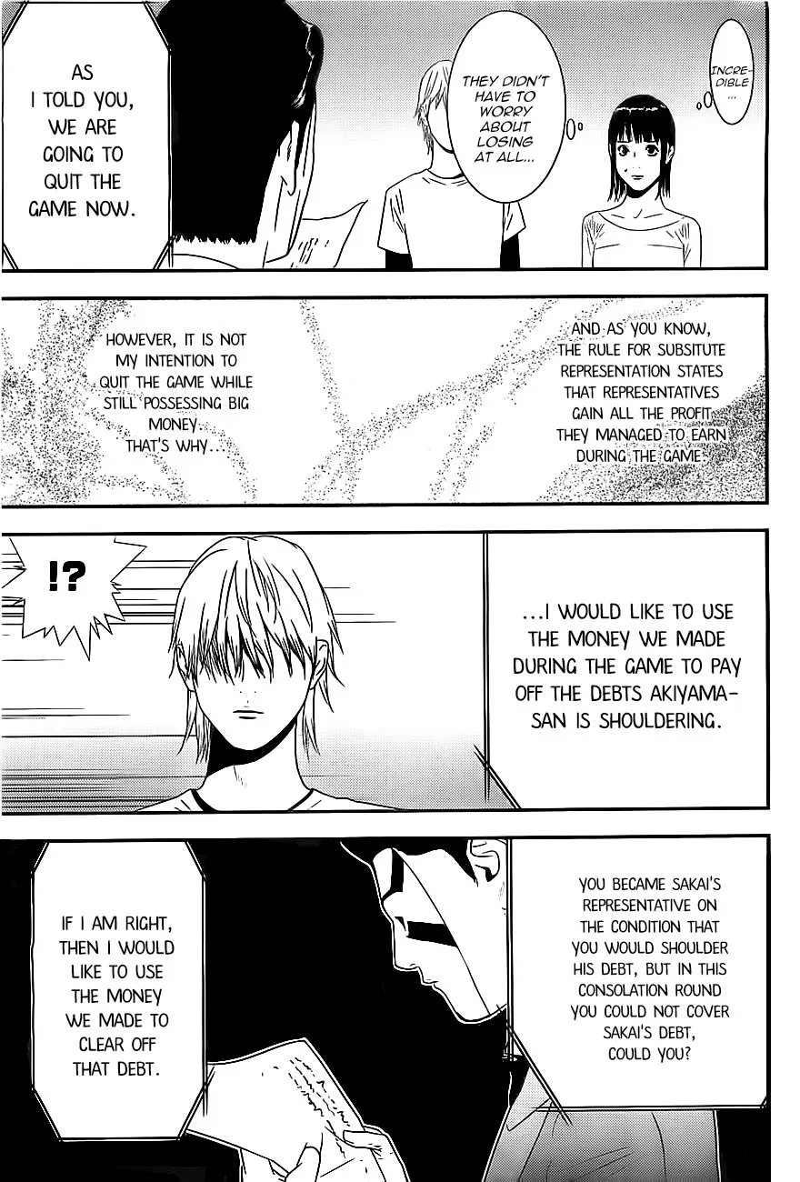 Read Liar Game (en) Manga Online