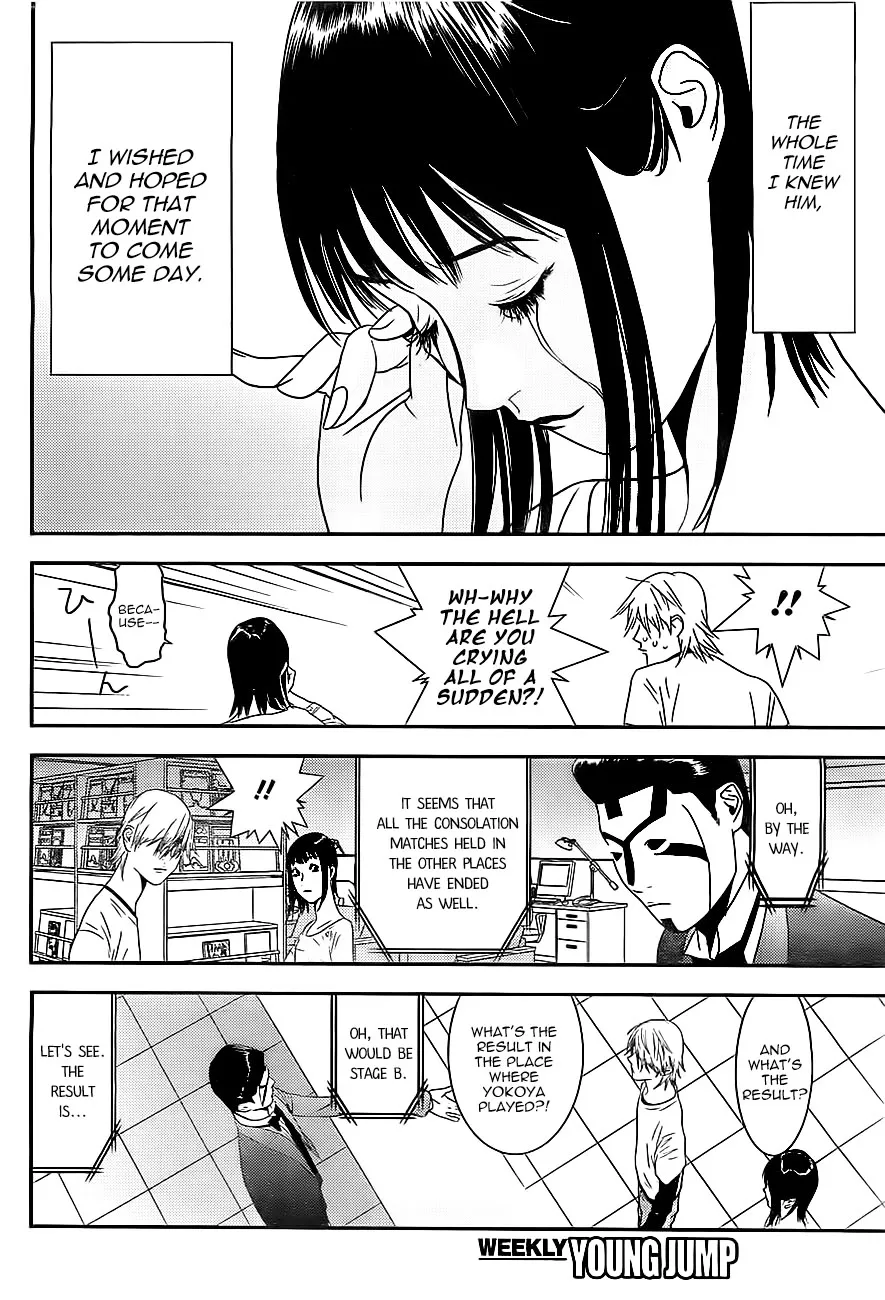 Read Liar Game (en) Manga Online