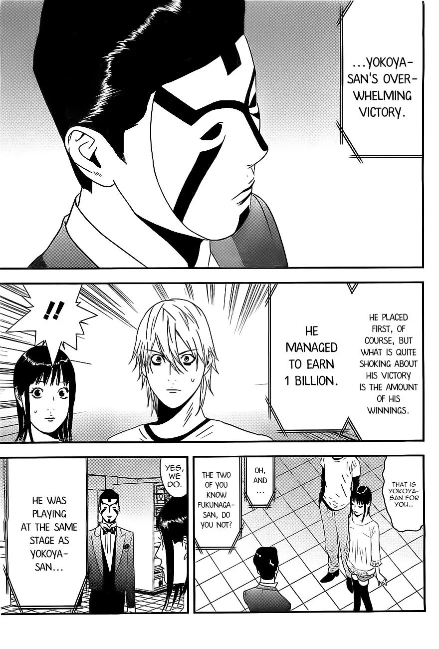 Read Liar Game (en) Manga Online