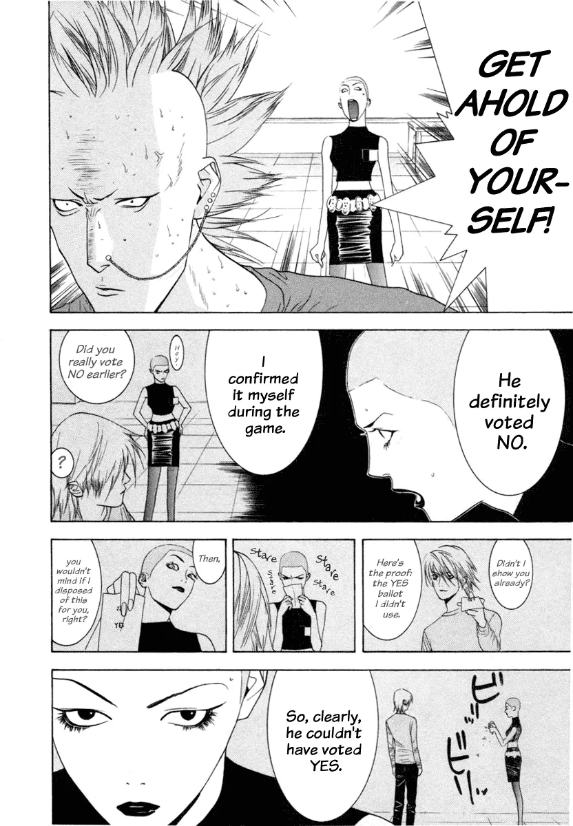 Read Liar Game (en) Manga Online