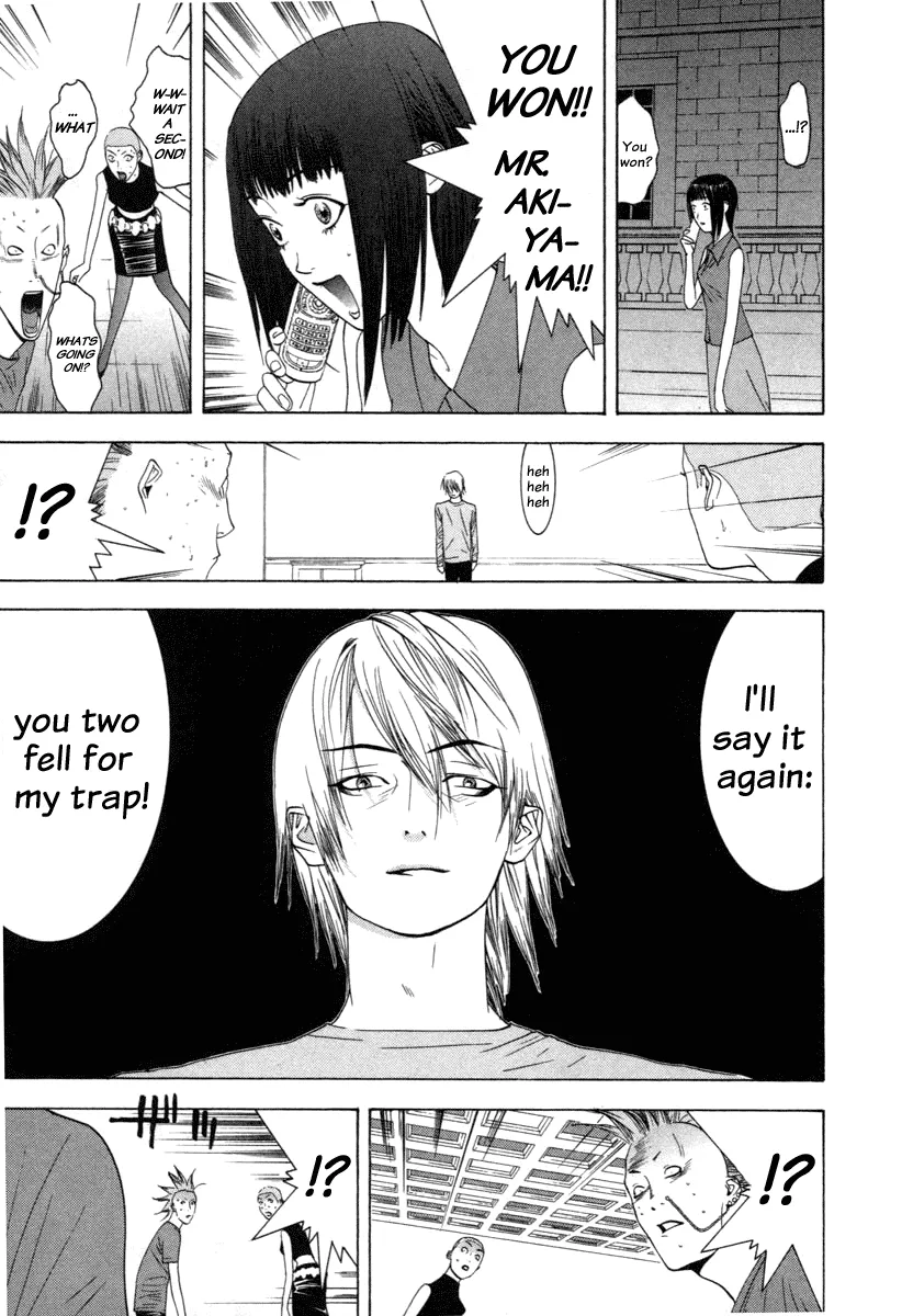 Read Liar Game (en) Manga Online