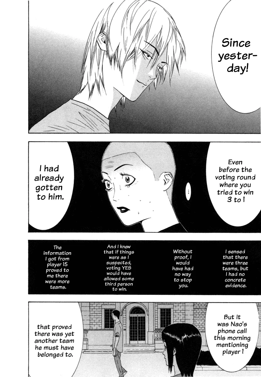 Read Liar Game (en) Manga Online