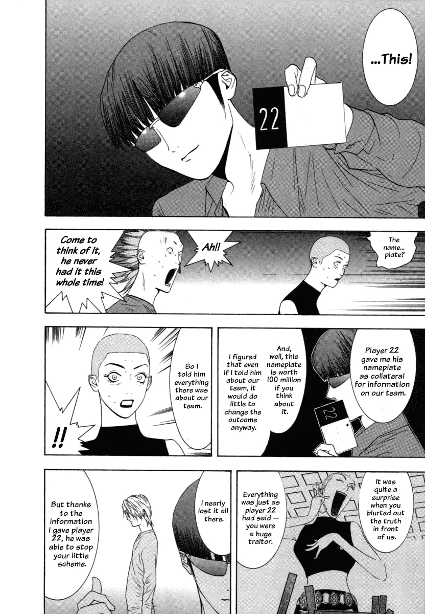 Read Liar Game (en) Manga Online