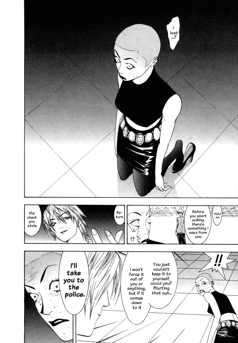 Read Liar Game (en) Manga Online