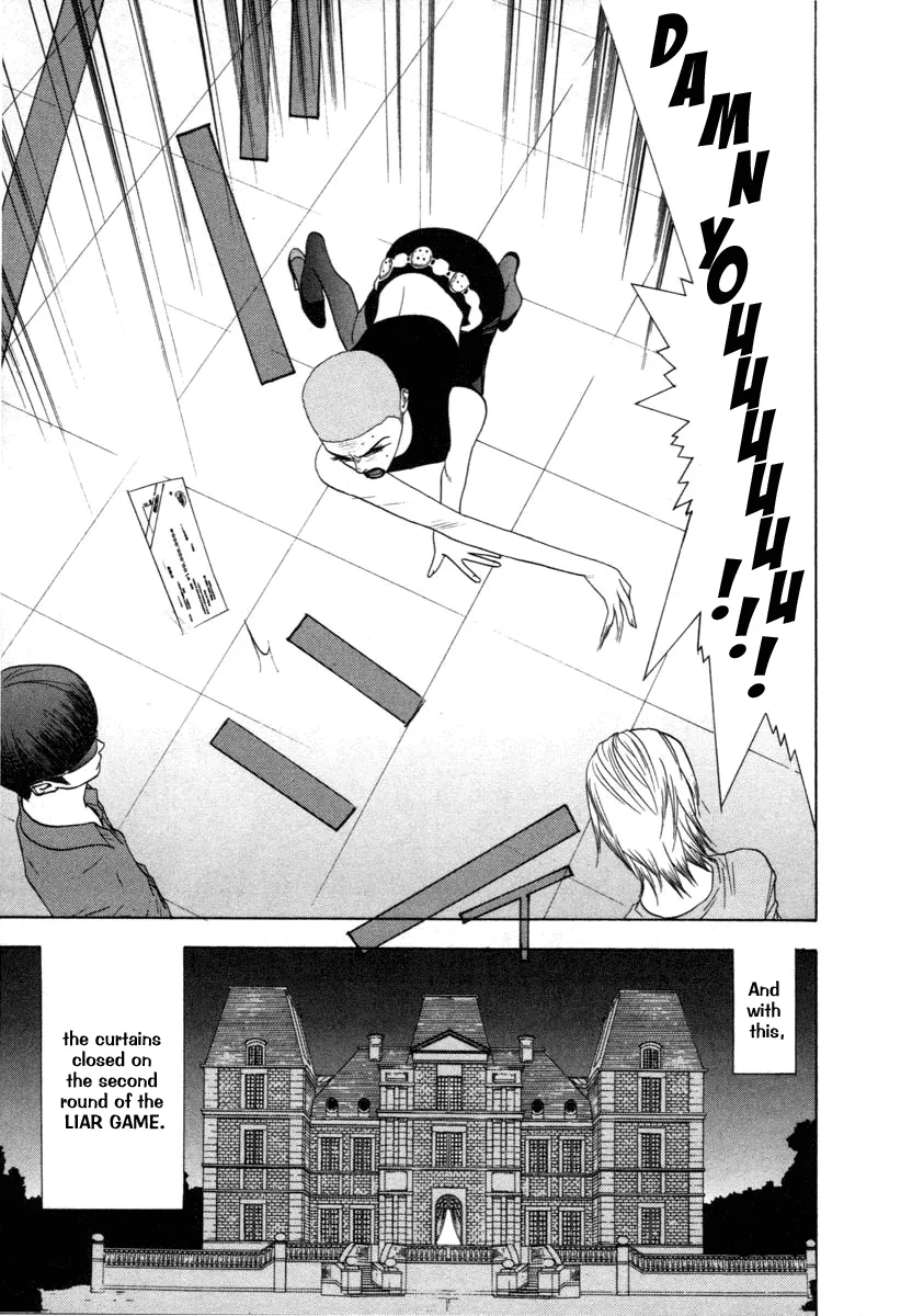 Read Liar Game (en) Manga Online