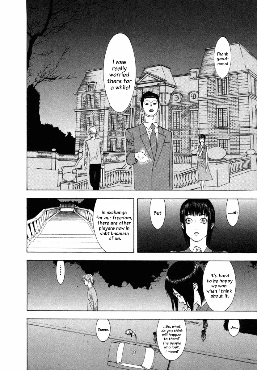 Read Liar Game (en) Manga Online