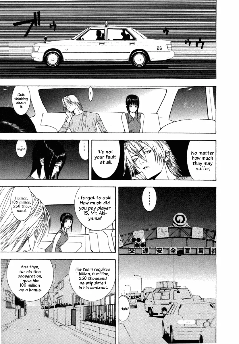 Read Liar Game (en) Manga Online