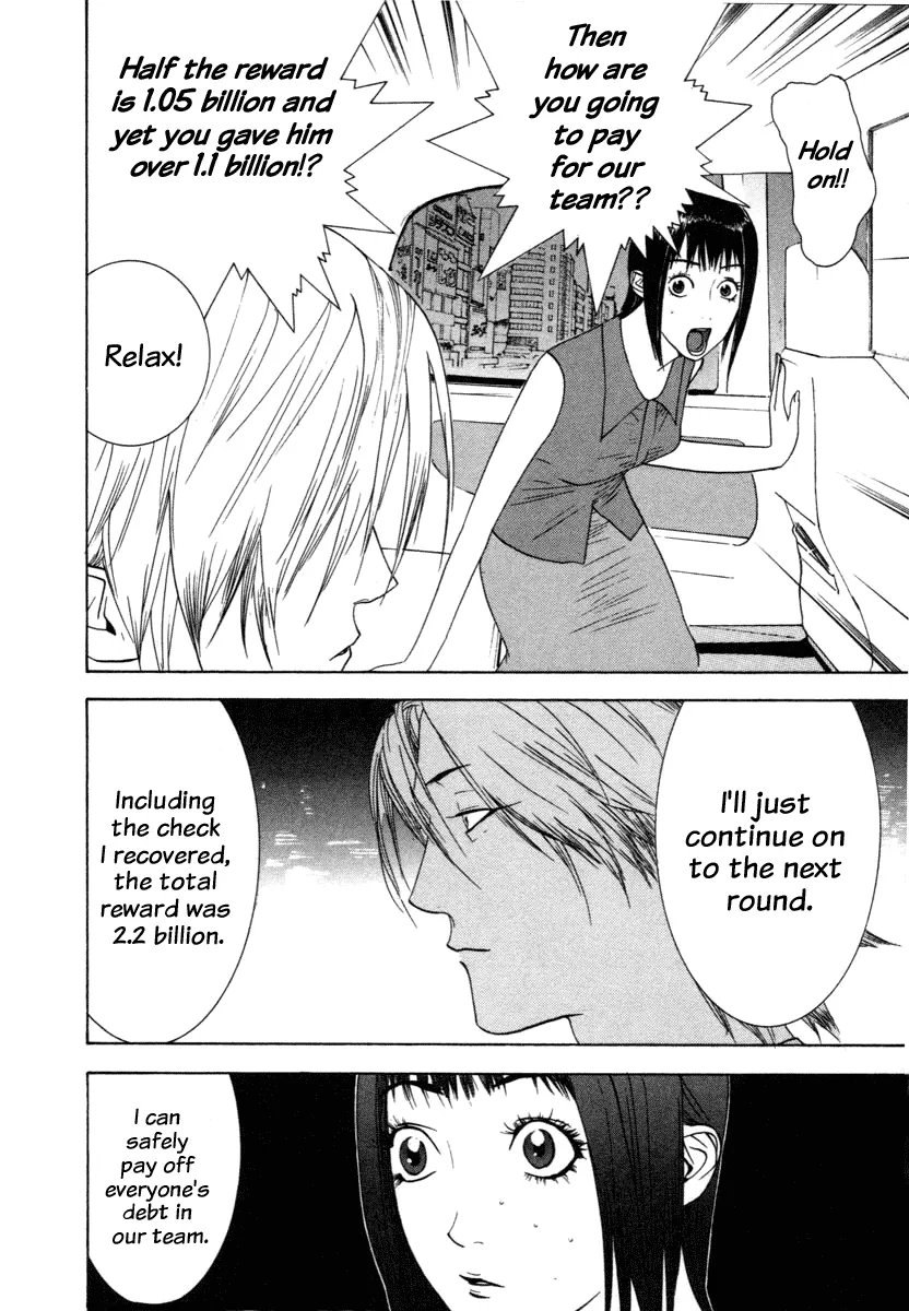 Read Liar Game (en) Manga Online