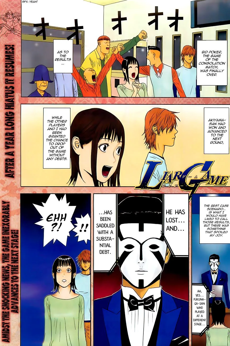 Read Liar Game (en) Manga Online