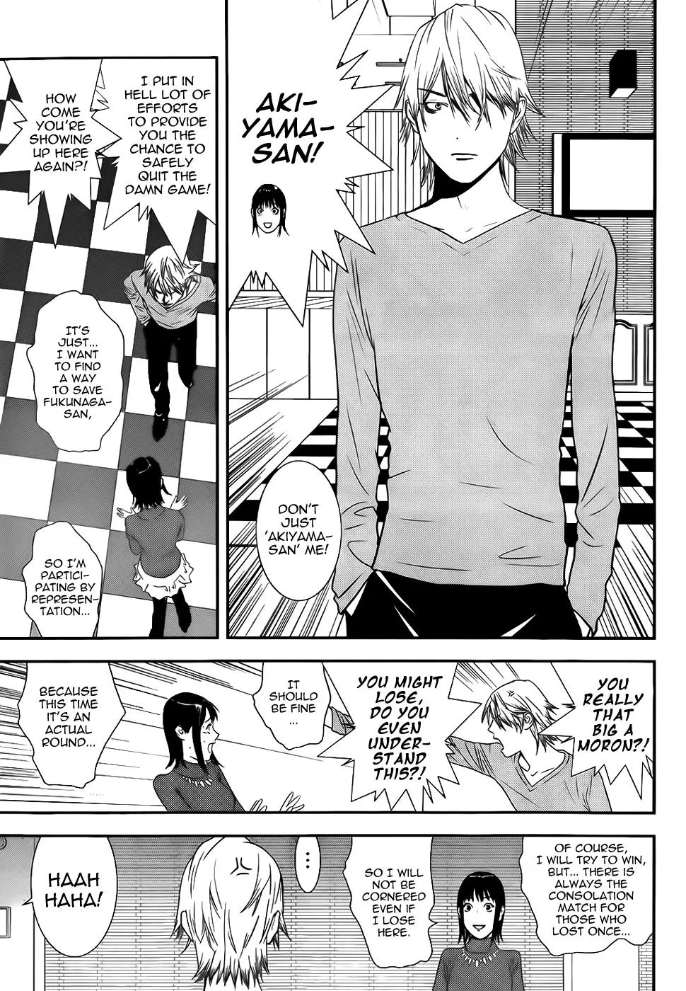 Read Liar Game (en) Manga Online