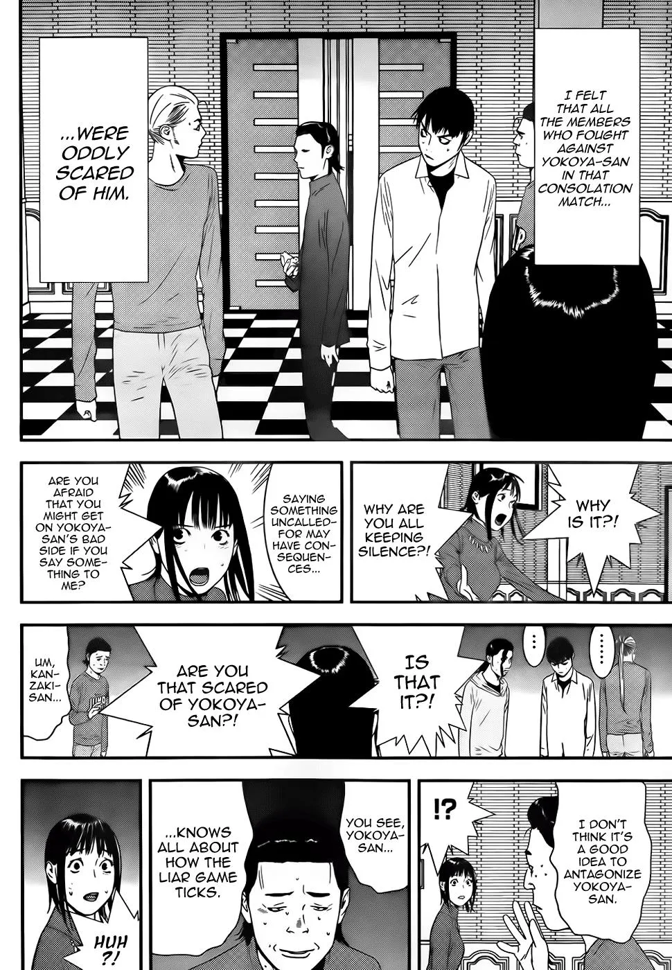 Read Liar Game (en) Manga Online