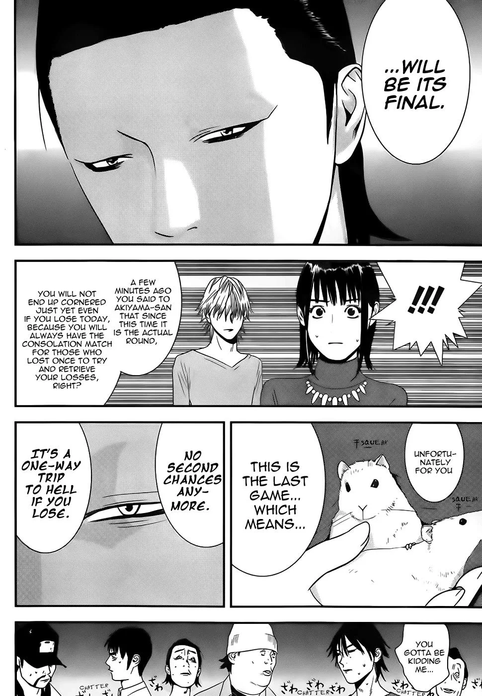 Read Liar Game (en) Manga Online