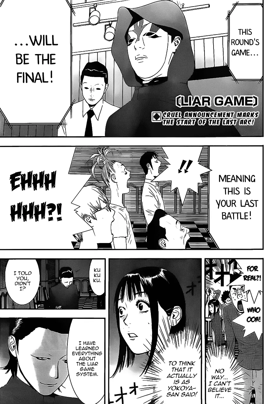 Read Liar Game (en) Manga Online