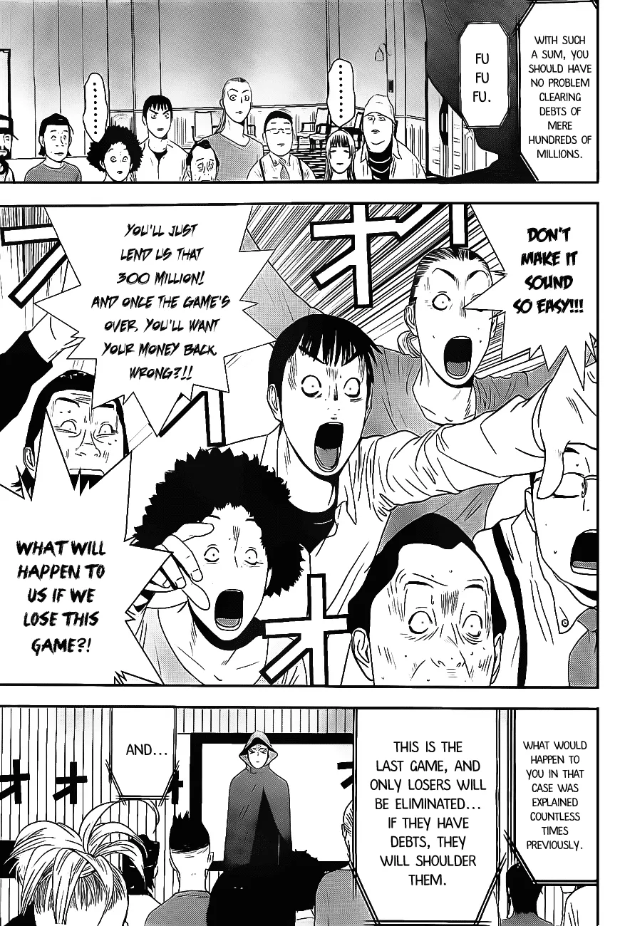 Read Liar Game (en) Manga Online