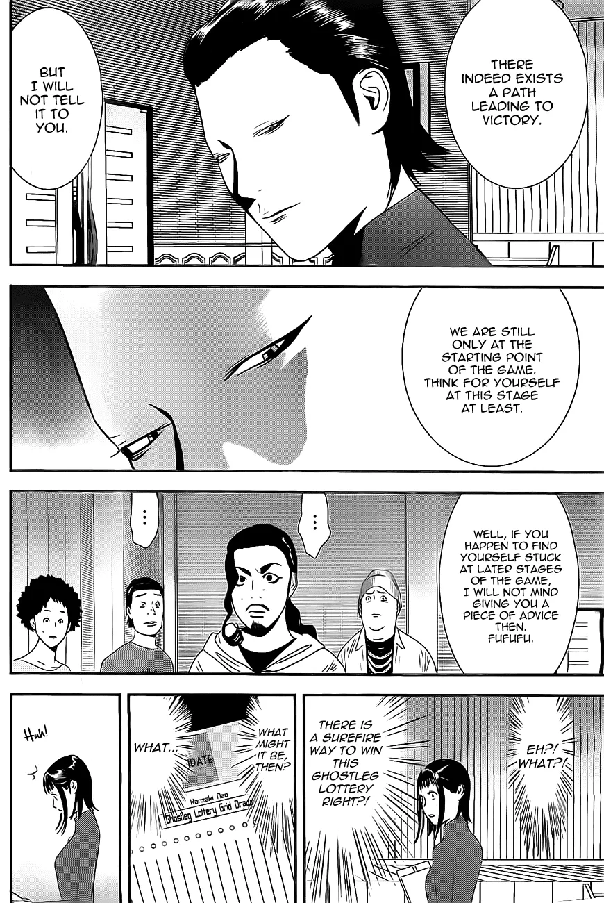 Read Liar Game (en) Manga Online