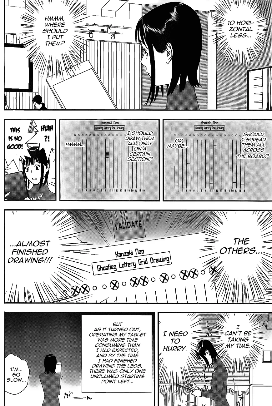 Read Liar Game (en) Manga Online