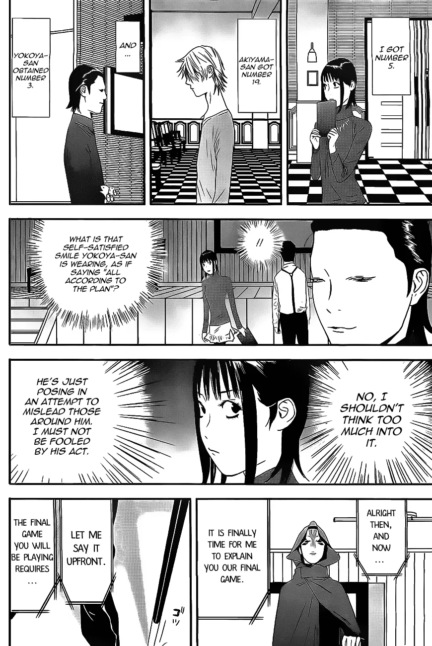 Read Liar Game (en) Manga Online