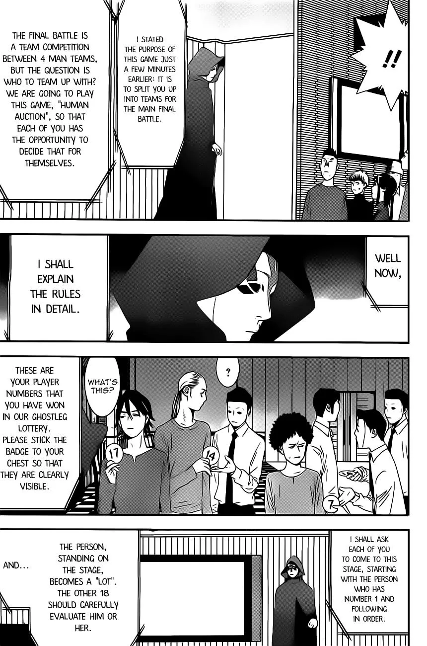 Read Liar Game (en) Manga Online