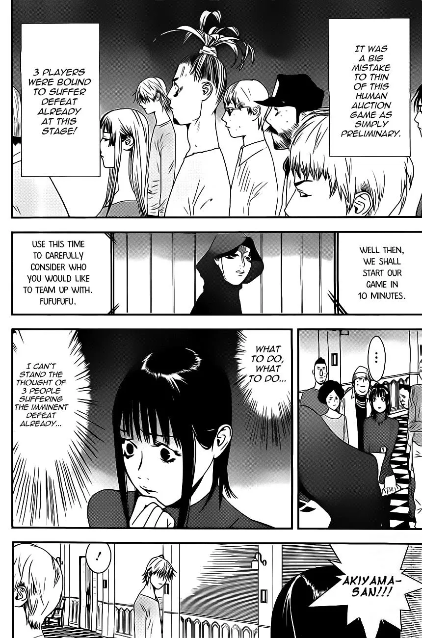 Read Liar Game (en) Manga Online