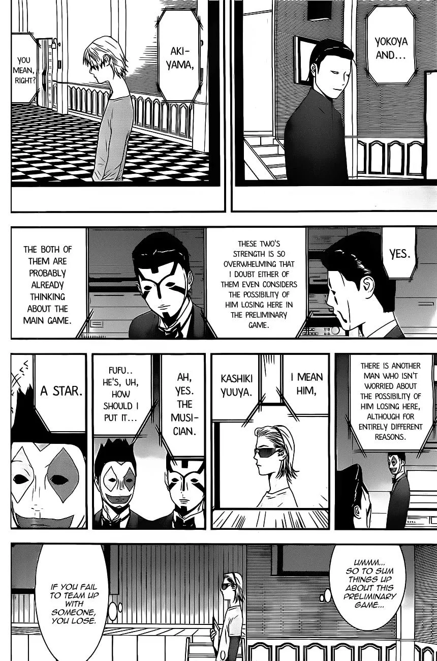Read Liar Game (en) Manga Online