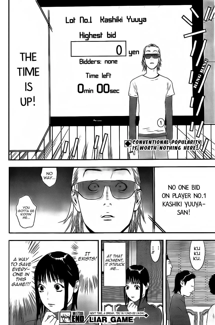 Read Liar Game (en) Manga Online