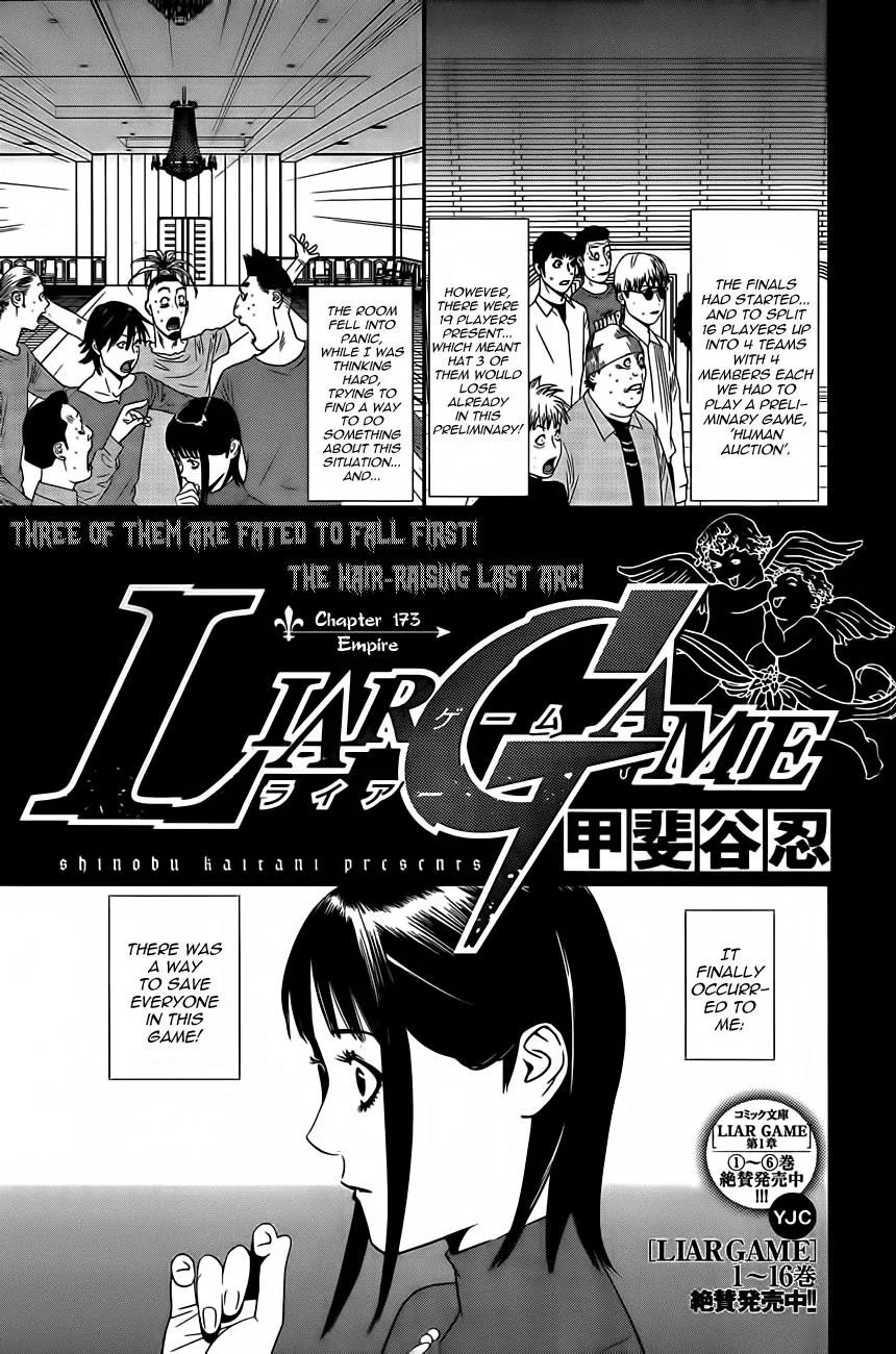 Read Liar Game (en) Manga Online