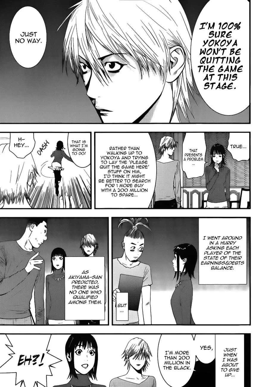 Read Liar Game (en) Manga Online