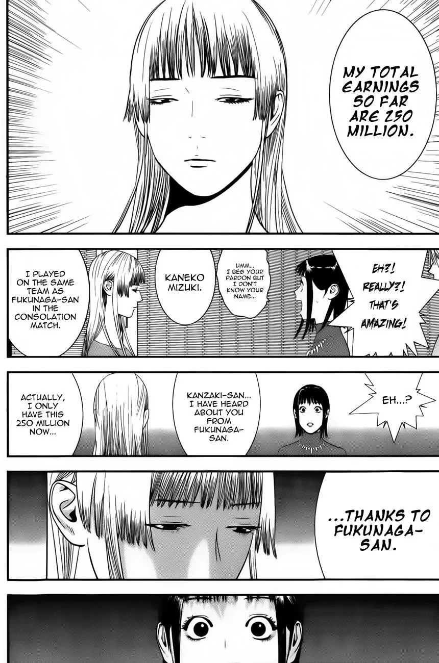 Read Liar Game (en) Manga Online