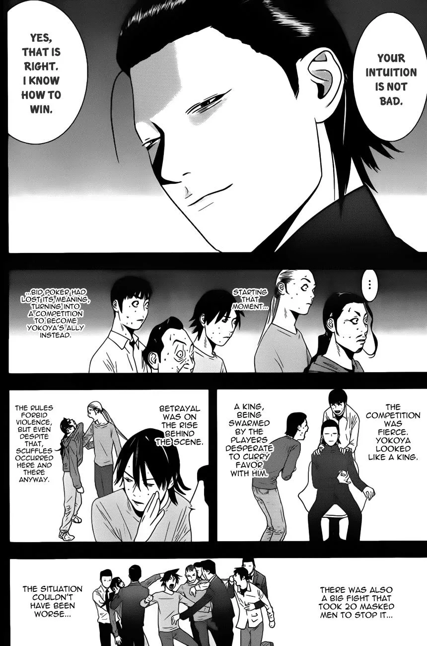 Read Liar Game (en) Manga Online