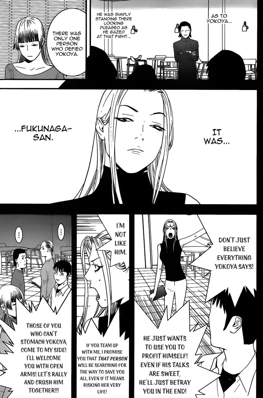 Read Liar Game (en) Manga Online