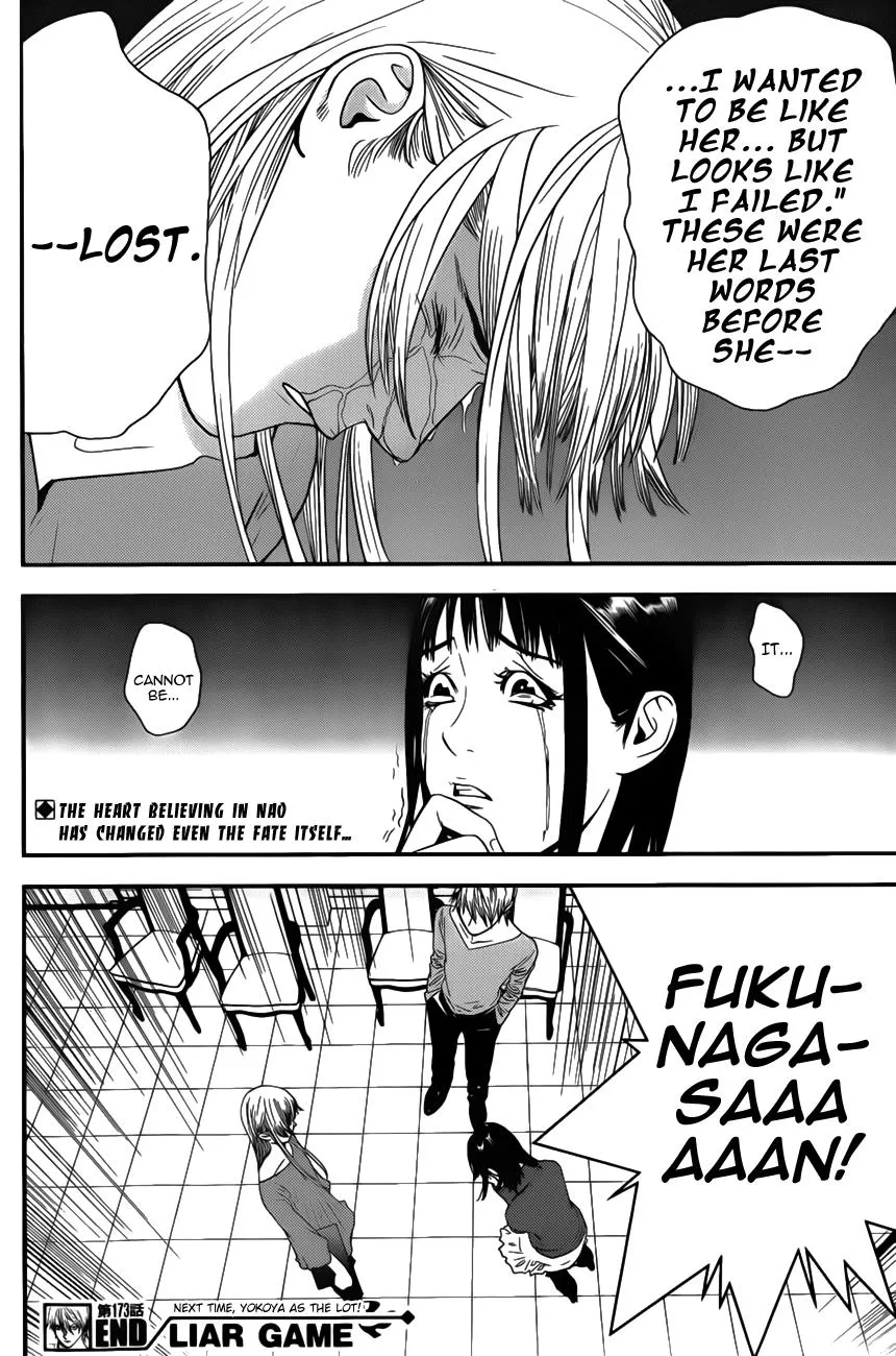 Read Liar Game (en) Manga Online