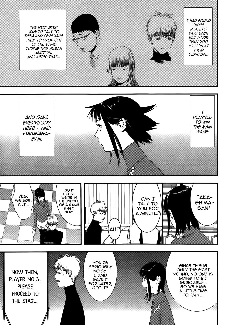 Read Liar Game (en) Manga Online