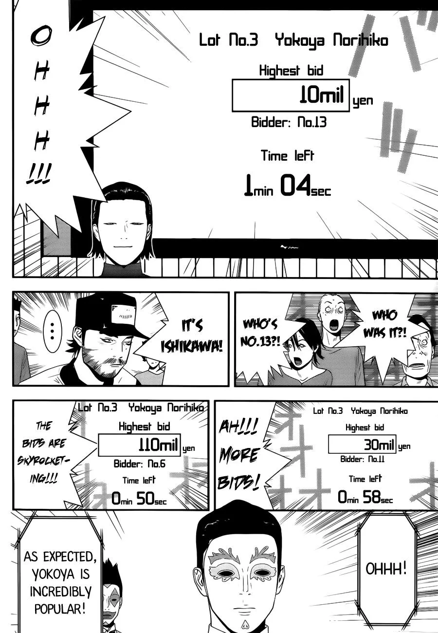 Read Liar Game (en) Manga Online