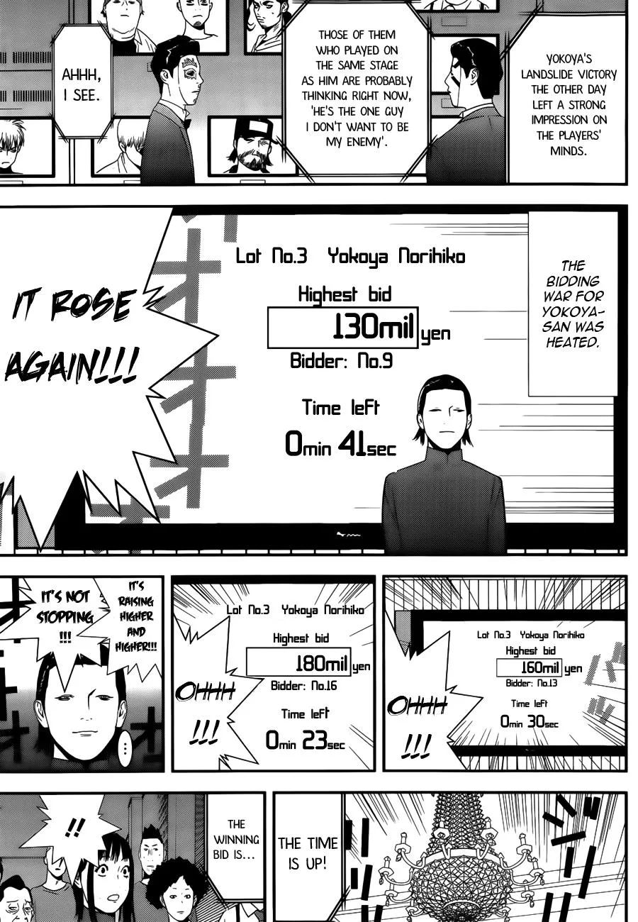 Read Liar Game (en) Manga Online