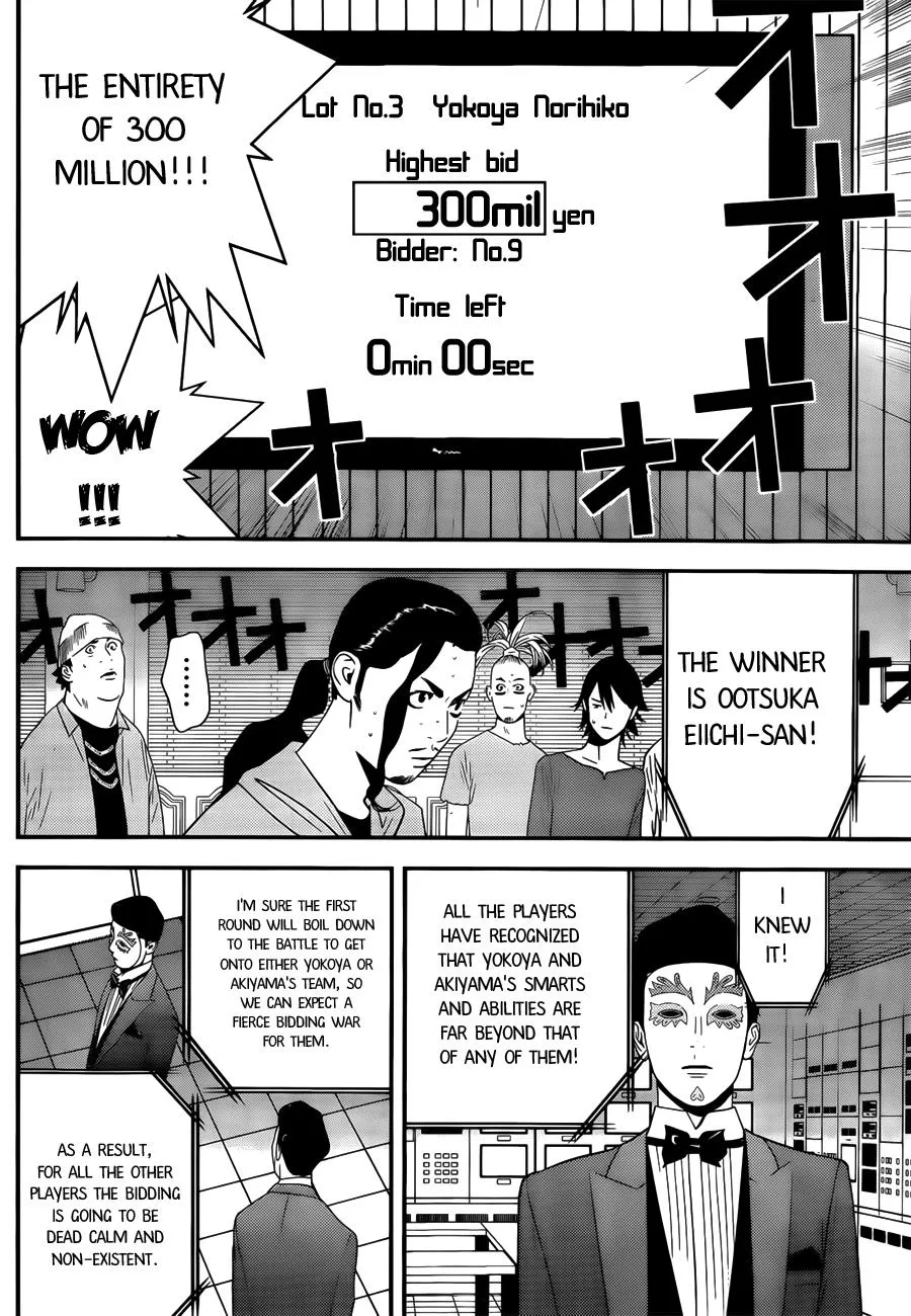 Read Liar Game (en) Manga Online